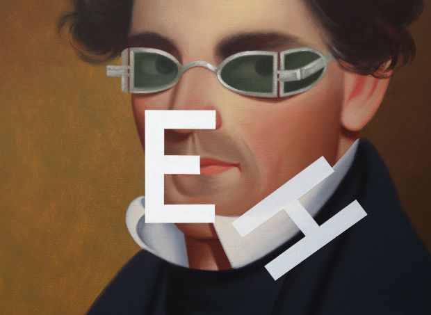 下降E，纳撒尼尔·奥尔兹（Nathaniel Olds）的肖像。所有图像提供的艺术家和版权。