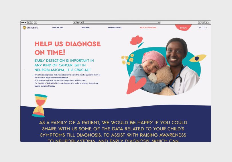 为患有成神经细胞瘤癌症的儿童建立品牌和网站[Shir for Life](https://www.shirforlife.com/)